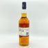 タリスカー 10年 シングルモルト 旧ボトル 700ml 45.8% TALISKER SINGLE MALT スコッチウイスキー【T1】