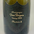 ドンペリニヨン P2 プレニチュード2 2003 750ml 12.5% Dom Perignon Plenitude2 シャンパン【U1】