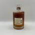 東京都限定◆サントリー 響 17年 700ml 43% SUNTORY HIBIKI 箱無 【D0】