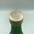 朝日酒造 洗心 純米大吟醸 720ml 15% 2024年7月 日本酒- 純米大吟醸酒【O2】