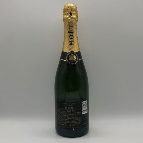 モエ エ シャンドン アンペリアル 白 750ml 12% Moet&Chandon IMPERIAL 【T0】