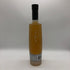オクトモア 14.3 アイラ バーレイ 700ml 61.4% OCTOMORE スコッチウイスキー【T4】