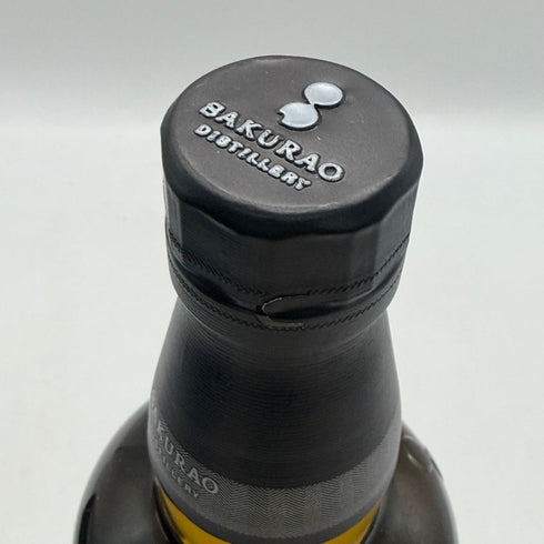 東京都限定◆戸河内 シングルモルト ジャパニーズ ウイスキー 700ml 43% TOGOUCHI 【M0】