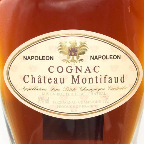 シャトー モンティフォー コニャック ナポレオン 700ml 40% Chateau Montifaud コニャック【P2】