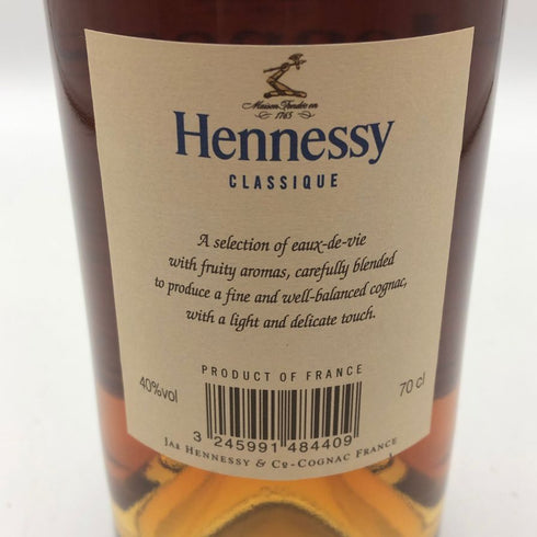 ヘネシー クラシック 40% 700ml Hennessy Classique ブランデー【I0】