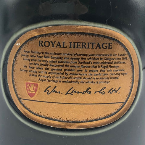 ロイヤル ヘリテイジ 21年 750ml 43% ROYAL HERITAGE スコッチウイスキー1348g【L2】