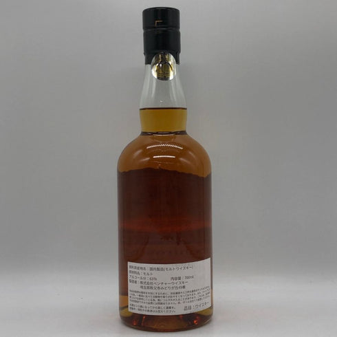 東京都限定◆イチローズモルト サロン ド シマジ 5周年記念ボトル 2016-2025 バーボンバレル 700ml 63% Ichiro's Malt 【M2】
