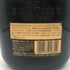 東京都限定◆サントリー オールド ウイスキー 寿 700ml 40% SUNTORY 【M4】