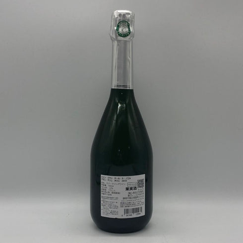 ジャン ミラン テール ド ノエル グラン クリュ ブラン ド ブラン 2018 750ml 12% Jean Milan Terres シャンパン【O4】