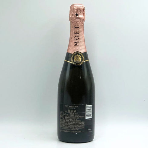 モエ エ シャンドン ロゼ アンペリアル 750ml 12.5% Moet&Chandon Rose Imperial シャンパン【H4】