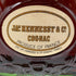 ジャズ ヘネシー エクストラ 金キャップ グリーンボトル 700ml 40% JA’s Hennessy EXTRA コニャック【N1】