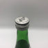 射美 特別純米酒 槽場無濾過生原酒 720ml 16% 2026年3月 日本酒 - 特別純米酒【U1】