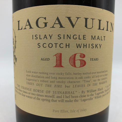 ラガヴーリン 16年 1816 700ml 43% LAGAVULIN スコッチウイスキー【H4】