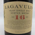 ラガヴーリン 16年 1816 700ml 43% LAGAVULIN スコッチウイスキー【H4】