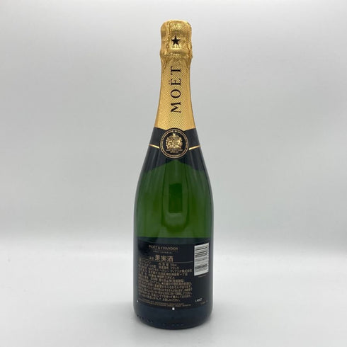 モエ エ シャンドン アンペリアル 白 750ml 12% Moet&Chandon IMPERIAL シャンパン【V1】