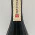西酒造 天使の誘惑 本格焼酎 720ml 40% 芋焼酎【D2】