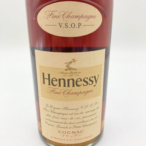 ヘネシー VSOP スリムボトル 700ml 40% Hennessy 【V】