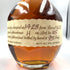 ブラントン シングルバレル 2023 750ml 46.5% Blanton's SINGLE BARREL 【E2】