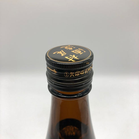 村尾 かめ壺焼酎 全日空オリジナル 750ml 25% 芋焼酎【Y0】