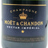 モエ エ シャンドン ネクター アンペリアル 750ml 12% Moet&Chandon NECTAR IMPERIAL シャンパン【F3】