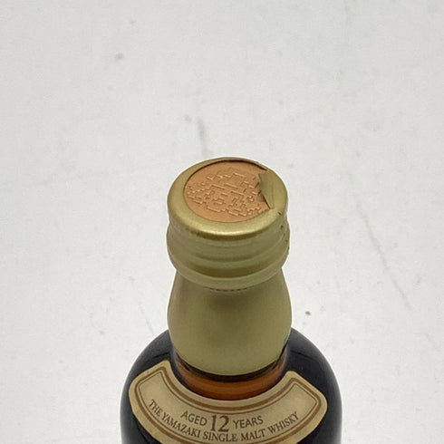 東京都限定◆サントリー 山崎 12年 50ml 43% SUNTORY 【B4】