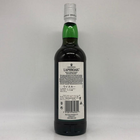 ラフロイグ 10年 シェリーオークフィニッシュ 700ml 48% LAPHROAIG スコッチウイスキー【T4】