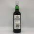 ラフロイグ 10年 シェリーオークフィニッシュ 700ml 48% LAPHROAIG スコッチウイスキー【T4】