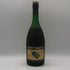 レミーマルタン VSOP ファインシャンパーニュ 旧旧旧ラベル 700ml 40% REMY MARTIN FINE CHAMPAGNE コニャック【F0】