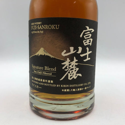 東京都限定◆キリンウイスキー 富士山麓 シグニチャーブレンド 700ml 50% FUJI SANROKU Signature Blend 【K1】