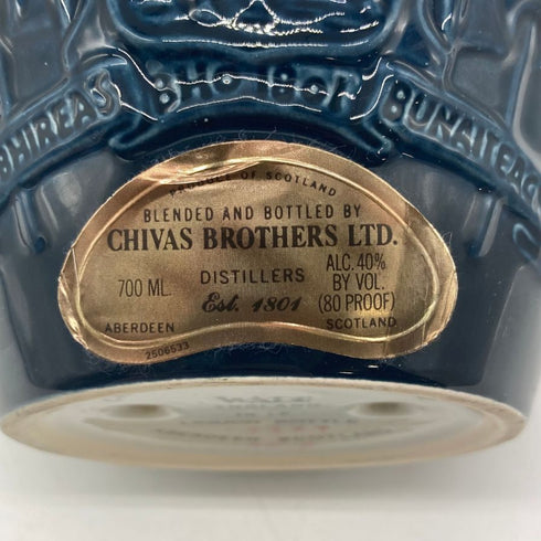 シーバス ブラザーズ ロイヤルサルート 21年 青陶器 700ml 40% Chivas Brothers ROYAL SALUTE スコッチウイスキー【K1】