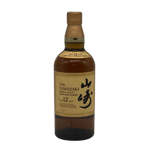 東京都限定◆サントリー 山崎 12年 シングルモルト 700ml 43% SUNTORY YAMAZAKI SINGLE MALT ホログラムシール付き 【P2】