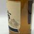 東京都限定◆ニッカ 余市 シングルモルト 700ml 45% NIKKA 【N4】
