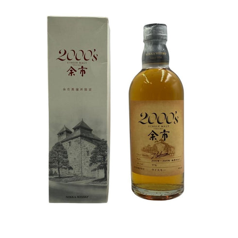 東京都限定◆ニッカ 余市 シングルモルト 2000's 500ml 57% Nikka Yoichi Single Malt 【P4】