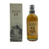 東京都限定◆ニッカ 余市 シングルモルト 2000's 500ml 57% Nikka Yoichi Single Malt 【P4】