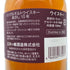 東京都限定◆あかし 10年 シングルモルト ホワイトオーク オールドシェリーバット 500ml 60% AKASI 【P0】