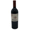 アルマヴィーヴァ コンチャ イ トロ バロン フィリップ ド ロスチャイルド 2021 750ml 15% ALMAVIVA CONCHA Y TORO&BARON PHILIPPE DE ROTHSCHILD 赤ワイン【A4】