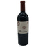 アルマヴィーヴァ コンチャ イ トロ バロン フィリップ ド ロスチャイルド 2021 750ml 15% ALMAVIVA CONCHA Y TORO&BARON PHILIPPE DE ROTHSCHILD 赤ワイン【A4】