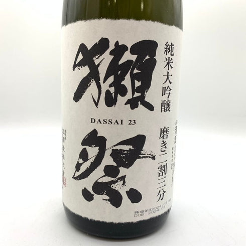 旭酒造 獺祭 感謝 純米大吟醸 磨き二割三分 1800ml 16% 2024年3月 DASSAI 【P4】