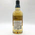 東京都限定◆サントリー 知多 シングルグレーン 700ml 43% SUNTORY CHITA 【C1】