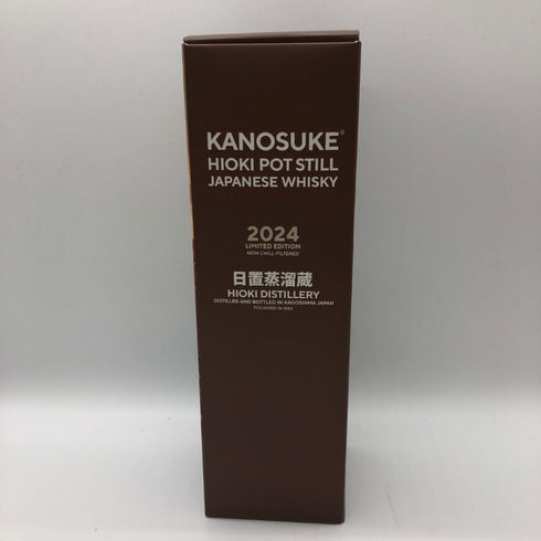 東京都限定◆嘉之助 日置 ポットスティル リミテッド エディション 2024 700ml 55% HIOKI POT STILL 2024 LIMITED EDITION 【F4】