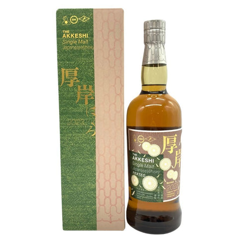 東京都限定◆厚岸 白露 はくろ 2023 700ml 55% THE AKKESHI 【A4】