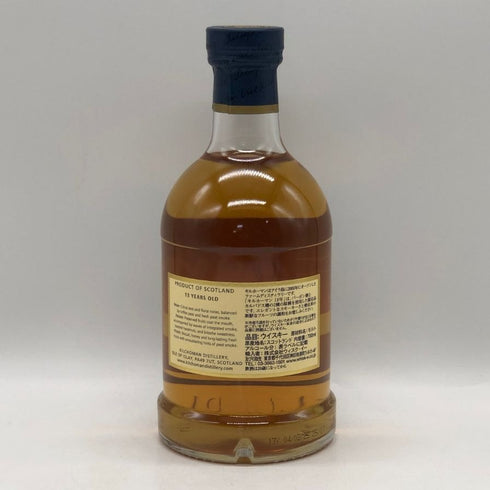 キルホーマン 13年 50% 700ml KILCHOMAN スコッチウイスキー【L0】