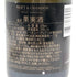 モエ エ シャンドン ロゼ 375ml 12% Moet & Chandon Rose シャンパン【B1】