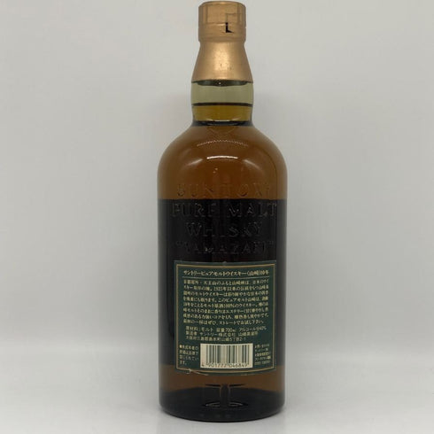 東京都限定◆サントリー 山崎 10年 ピュアモルト グリーンラベル 700ml 40% SUNTORY PURE MALT 【J4】