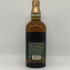 東京都限定◆サントリー 山崎 10年 ピュアモルト グリーンラベル 700ml 40% SUNTORY PURE MALT 【J4】