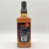 ジャックダニエル ブラック マクラーレン エディション 2024 700ml 40% JACK DANIEL'S McLaren EDITION 【A2】