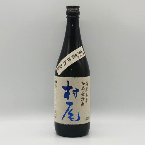 村尾 かめ壺焼酎 全日空オリジナル 750ml 25% 芋焼酎【B3】