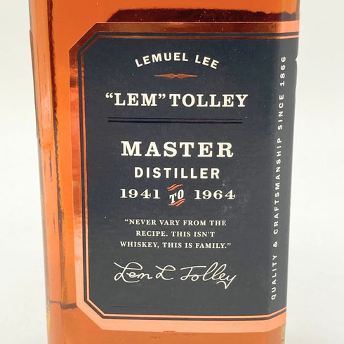 ジャックダニエル マスターディスティラー No.3 700ml 43% JACK DANIERL'S MASTER DISTILLER 【C1】
