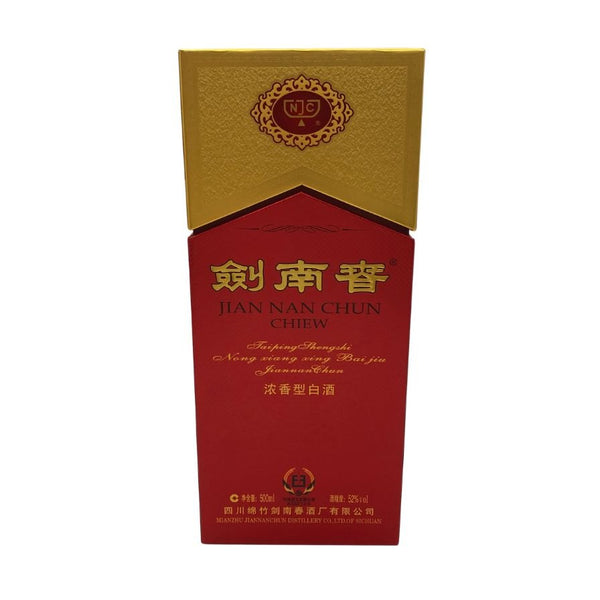 中国白酒 剣南春 500ml 52% JIANNANCHUN 中国酒1290g【V0】