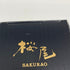 東京都限定◆桜尾 シングルモルト SAKURAO 700ml 43% 【L1】